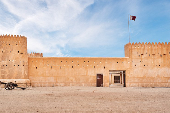 al-zubarah-fort