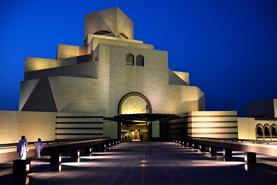 Museum of Islamic Art